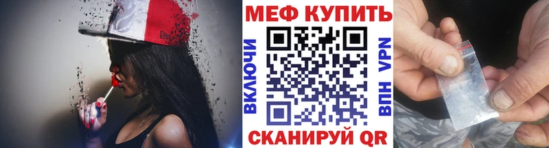Наркошоп Куса КОКАИН hydra как войти ГАШ Псилоцибиновые грибы