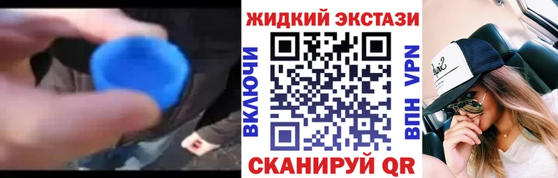 гидра как зайти  Куса  Бутират бутандиол 
