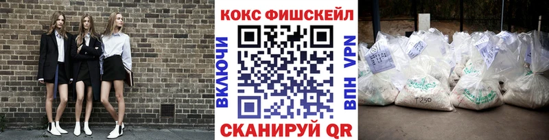 Cocaine 99% Куса