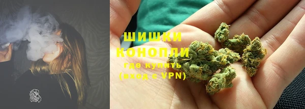ALPHA PVP Аркадак