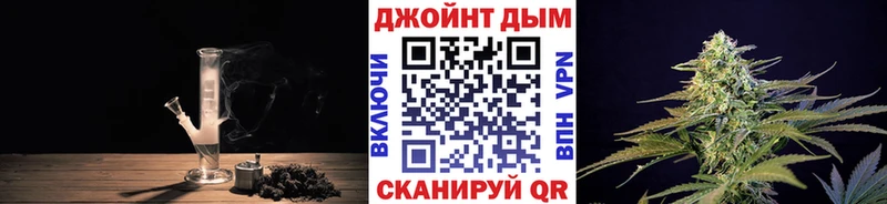 блэк спрут ТОР Куса Конопля гибрид что такое наркотик